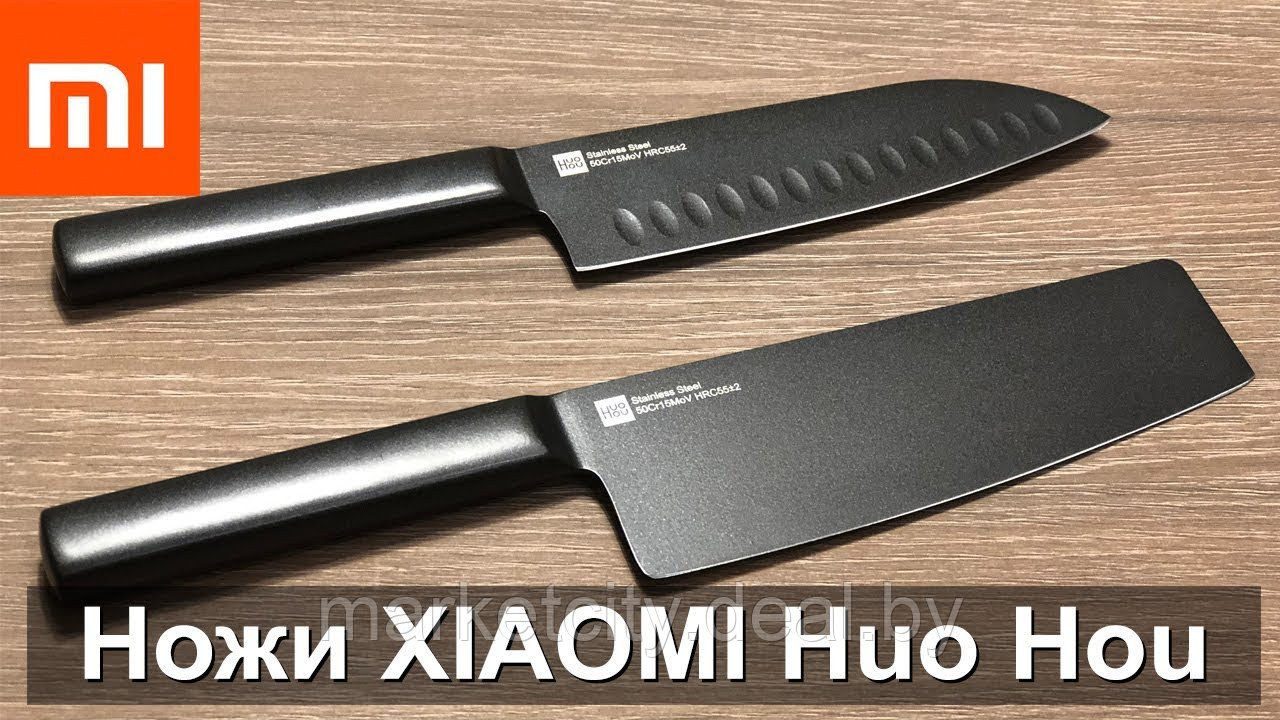 Набор ножей Xiaomi Huo Hou Black Heat Knife Set 2 шт. (Черный)HU0015 - фото 9 - id-p143823648