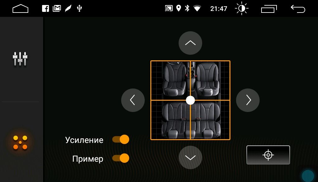 Штатная магнитола Parafar для Volkswagen Tiguan 2013-2015 на Android 13 (2/32Gb + 4G) (PF489FHD) - фото 3 - id-p95755962