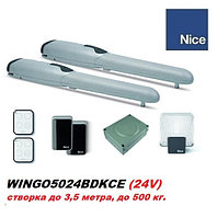 Nice Wingo 5024KCE FULL автоматика для распашных ворот Доверьтесь качеству