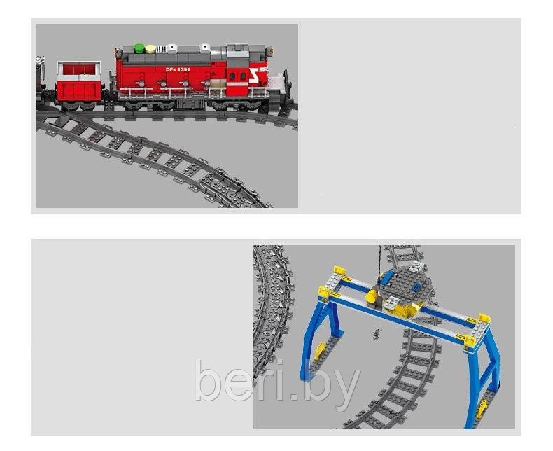 KY 98219 Конструктор Kazi (GBL) City Train Rell DF5 «Грузовой поезд», 1080 деталей - фото 6 - id-p143823795