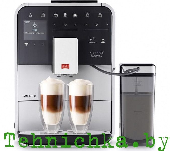 Кофемашина Melitta Barista TS Smart F85/0-101