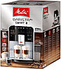 Кофемашина Melitta Barista TS Smart F85/0-101, фото 2