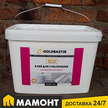 Клей для обоев и стеклохолста Голдбастик(Goldbastik BF 04), (5л.)