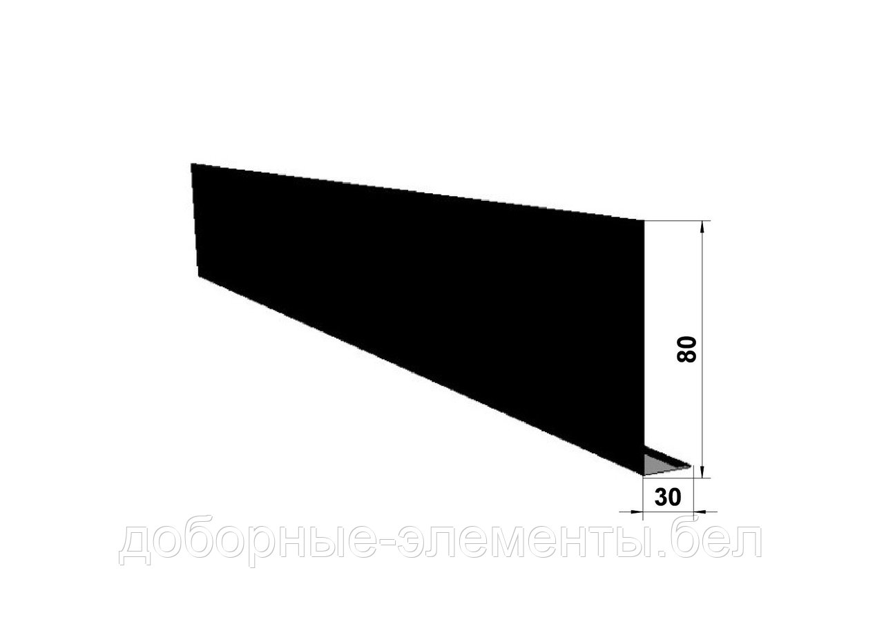 Лобовая планка 80Х30 мм RAL9005 (черный матовый), фото 1