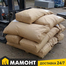 Агроперлит 120 литров