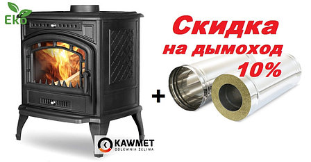 Чугунная печь KAWMET P7 (9.3 kW), фото 2