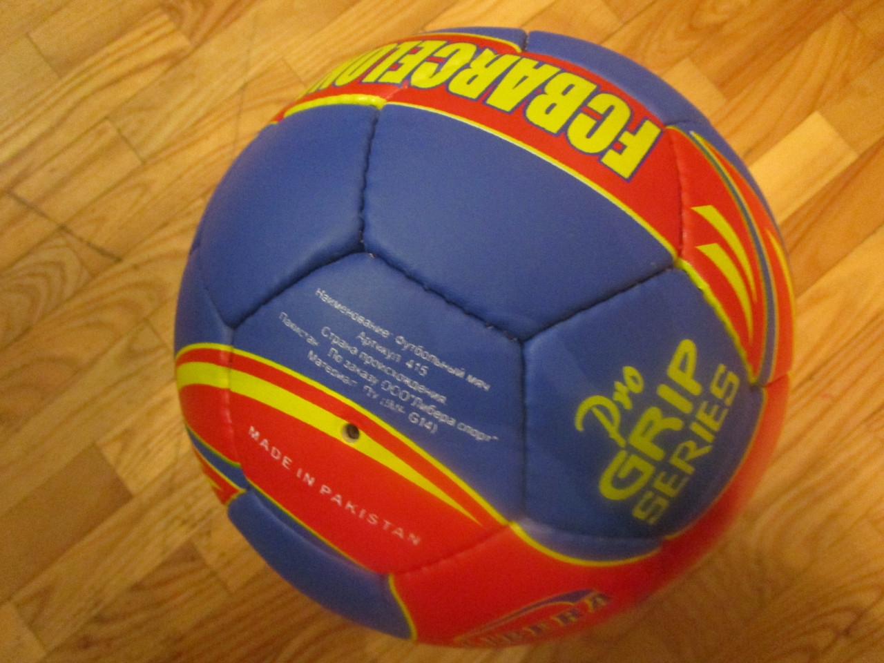 Мяч футбольный FC BARCELONA синий - фото 1 - id-p11602549