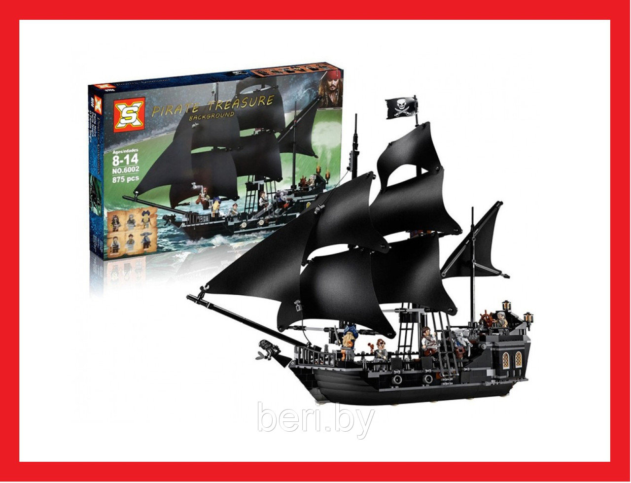6002 Конструктор SX Pirate Treasure Черная жемчужина (Аналог Lego Pirates of the Caribbean 4184), 875 дет
