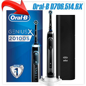Электрическая зубная щетка Oral-B Genius X 20100S Black  D706.514.6X