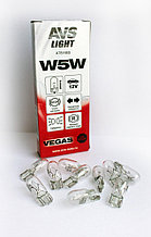Автомобильная лампа AVS Vegas 12V.W5W(W2,1x9,5d) BOX(10 шт.)