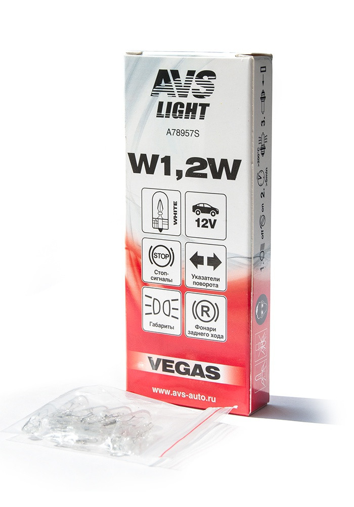 Автомобильная лампа AVS Vegas 12V.W1,2W(W2.1x4,6d) BOX(10 шт.) - фото 1 - id-p137140133