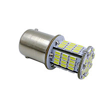 Светодиодная лампочка S100B T15/белый/ (BAY15D) 78SMD 3014 2 contact, коробка 2 шт.