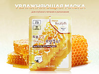 [3W CLIINIC] Тканевая маска для лица Маточное Молочко Fresh Royal Jelly Mask Sheet