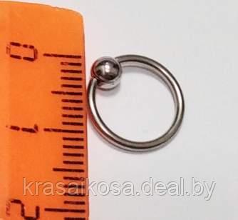 Кольцо для пирсинга Серебристый, 12 - фото 1 - id-p135369927