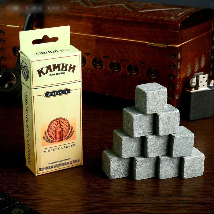 Камни для виски whiskey stones Пачка сигарет 10 шт.