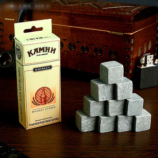 Камни для виски whiskey stones Пачка сигарет 10 шт.