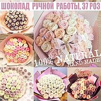 Шоколадный букет из 37 роз (ручная работа).