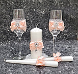 Свадебные бокалы "Perfect" персиковые, фото 2