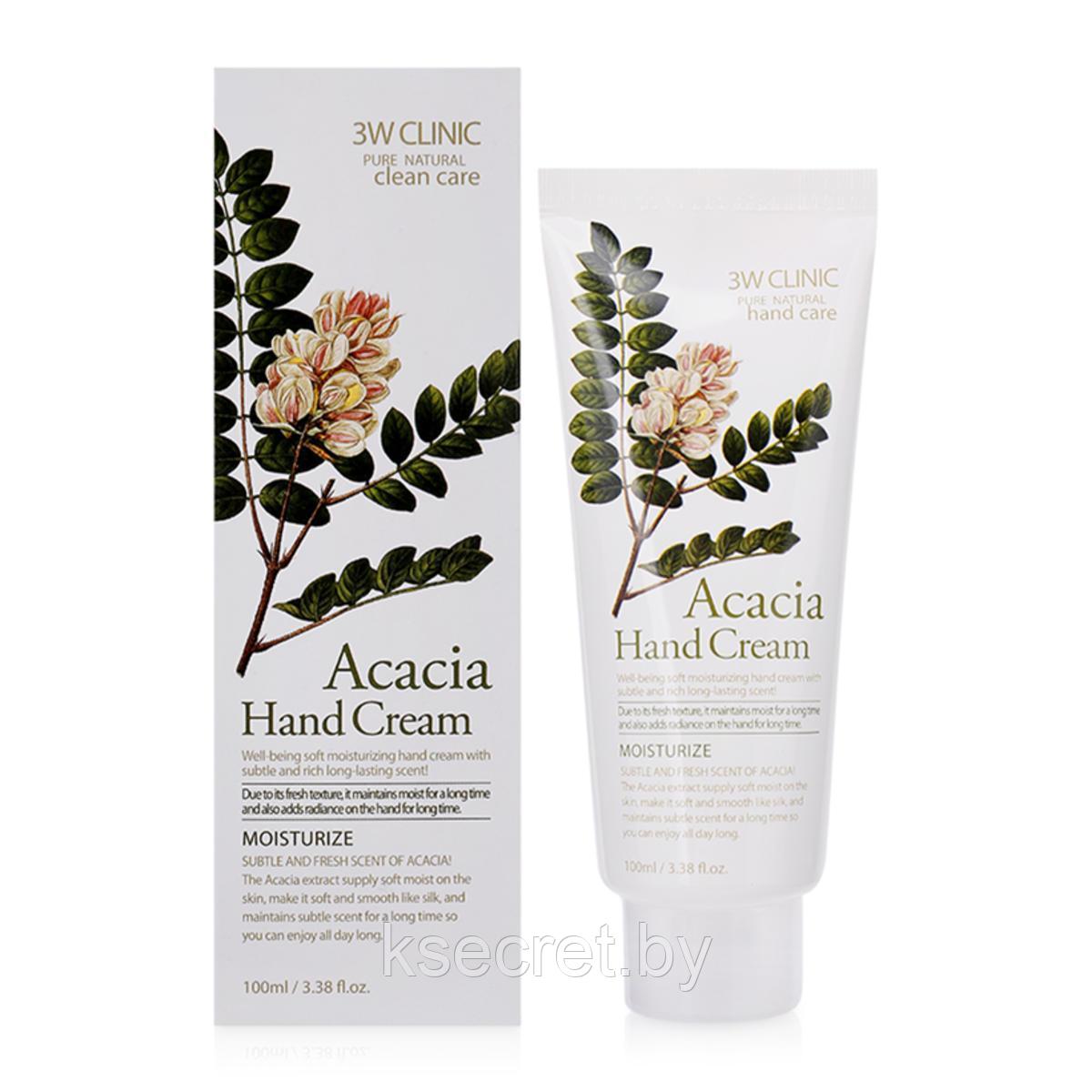 [3W CLINIC] Крем для рук Акация Acacia Hand Cream,100мл - фото 1 - id-p143903814