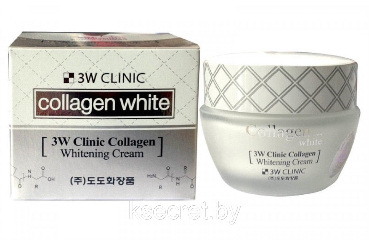[3W CLINIC] ОСВЕТЛЕНИЕ Крем д/лица с коллагеном Collagen Whitening Cream, 60 мл - фото 1 - id-p143907851