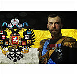 Флаг российской империи 70х105 (имперский), фото 2