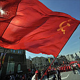 Флаг СССР 70х105 с серпом и молотом, фото 5