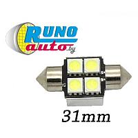 Светодиод плафонный  Festoon-5050-4SMD(31mm, с "обманкой")