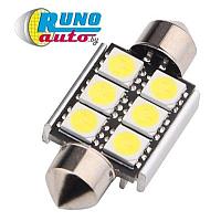 Светодиод плафонный Festoon-5050-6SMD (39mm, с "обманкой")