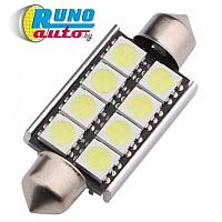 Светодиод плафонный Festoon-5050-8SMD(41mm, с "обманкой")