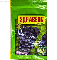 Агрофирма Поиск Здравень Виноград Турбо 30г