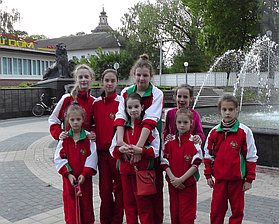 Спортивные костюмы  гимнастика 1