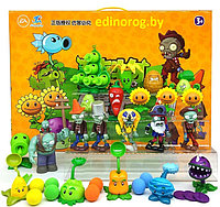 Игрушки Зомби против растений. Гига набор 20 персонажей.