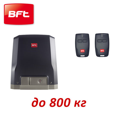 Комплект электропривода для откатных ворот BFT Deimos AC A800, фото 2