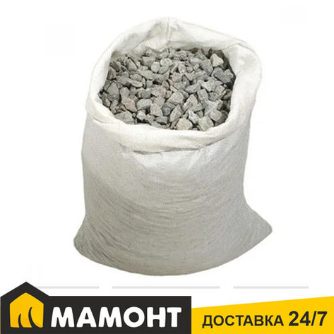 Щебень гранитный 5-20 мм в мешках, 25 л, фото 2