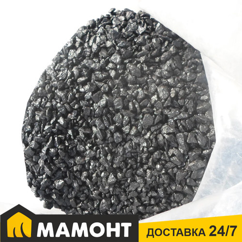 Щебень гранитный декоративный черный 5-10 мм, (20 кг)