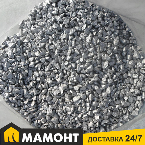 Щебень гранитный декоративный серебряный 5-10 мм, (20 кг)