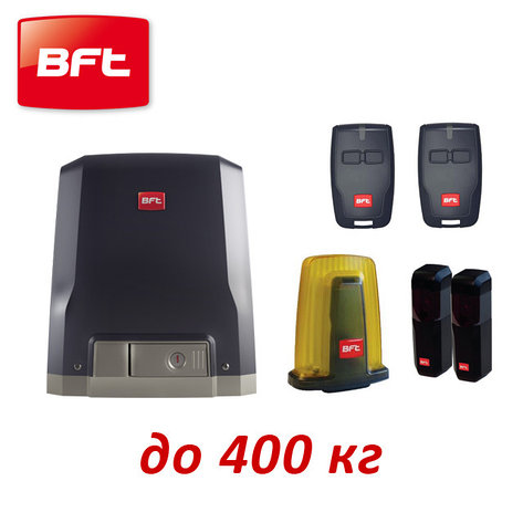 Комплект автоматики для откатных ворот BFT Deimos BT KIT A400 FRA, фото 2