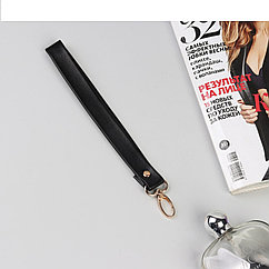 Ручка-петля для сумки, с карабином, 20 × 2 см, цвет чёрный/золотой