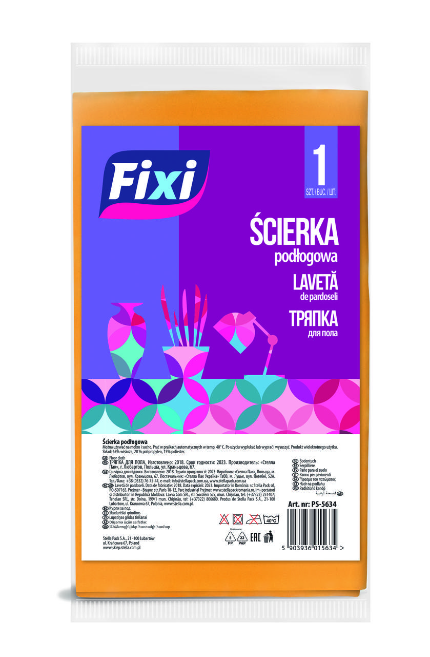 Салфетка для пола "FIXI" 50x60см (1 шт.) (5634)