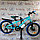 Велосипед для подростков Greenway Zero (Черно-оранжевый), фото 3
