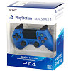 Беспроводной контроллер DualShock 4 v2.0 (Цветные:красный,золотой,зелёный камуфляж,стальной), фото 6