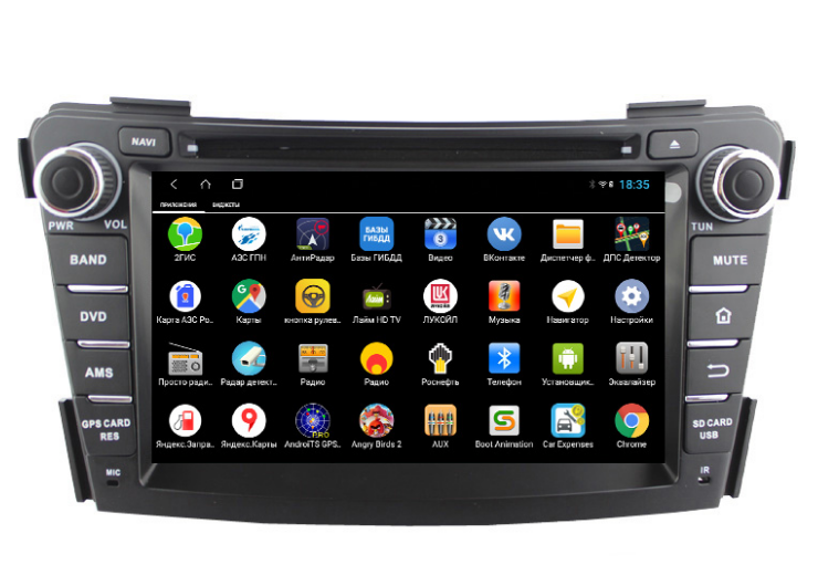 Штатная магнитола Parafar для Hyundai i40 (2011-2017) c DVD на Android 13 (4G-SIM/QLED/DSP)