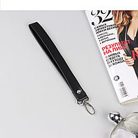 Ручка-петля для сумки, с карабином, 20 × 2 см, цвет чёрный/серебряный