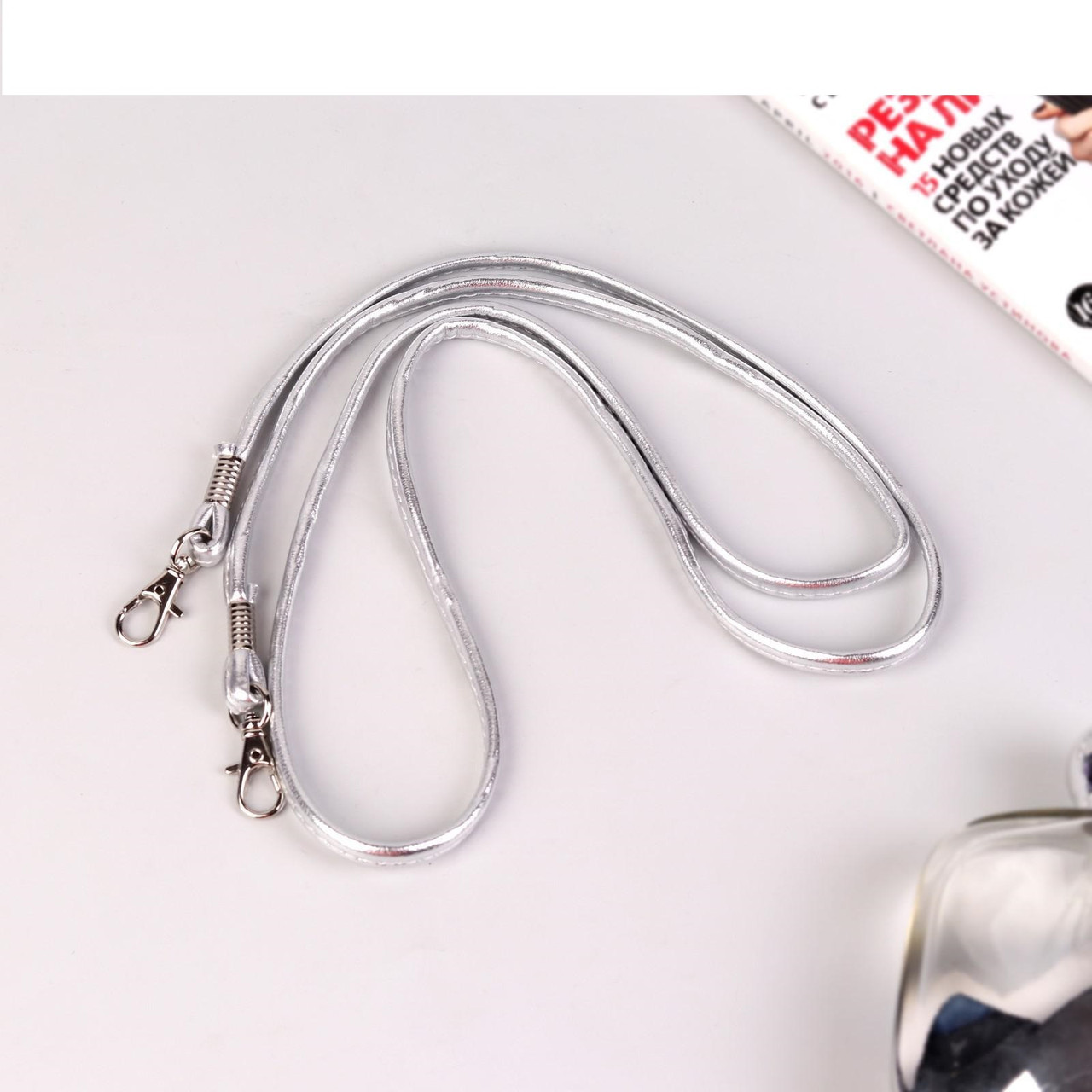 Ручка-шнурок для сумки, с карабинами, 120 × 0,6 см, цвет серебряный - фото 1 - id-p143952100