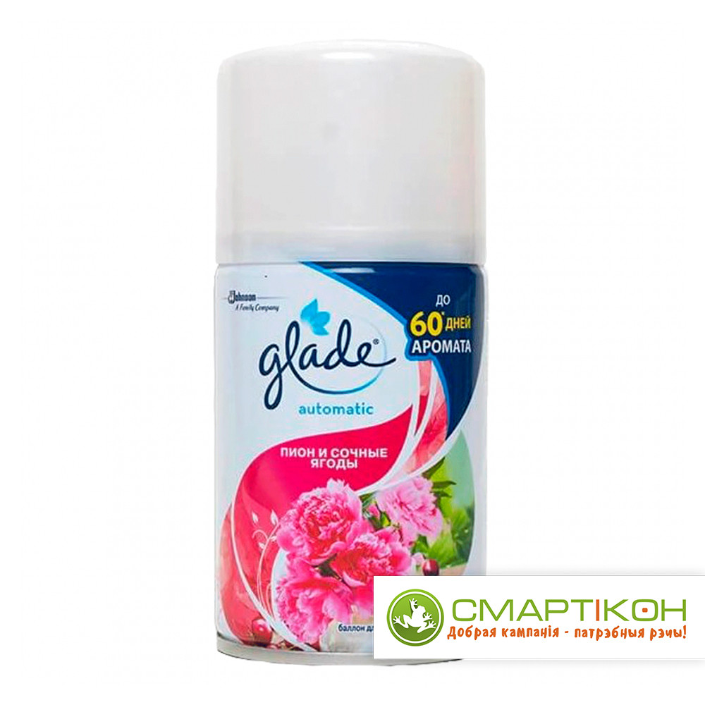 Освежитель воздуха GLADE Automatic пион и сочные ягоды 269 мл.