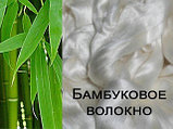 Подушка бамбуковая (холлофайбер) на молнии 50х70 "Бэлио" арт. ПБ-5/7 хф, фото 3
