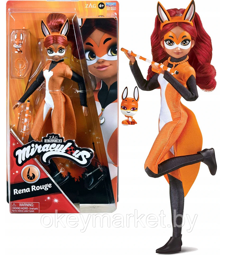 Кукла Леди Баг и Супер-Кот Рина Руж с аксессуарами 27 см , Miraculous, 50004