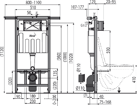 Скрытая система инсталляции ECOLOGY для сухой установки (при реконструкции ванных комнат в панельных домах), фото 2