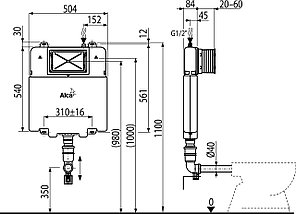 Бачок для замуровывания в стену AM1112 Basicmodul Slim, фото 2