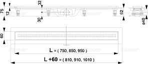 Водоотводящий желоб с порогами для перфорированной решетки APZ9 Simple, фото 2